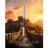 PARKER ROYAL SPECIAL EDITION SONNET CHINA 18K TÖLTŐTOLL SZÜRKE CIZELLÁLT, ARANY KLIPSZ 2207186